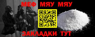 марки lsd Аргун
