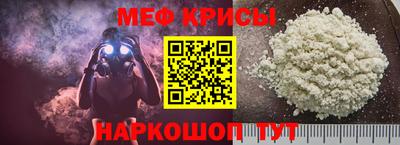 марки lsd Аргун