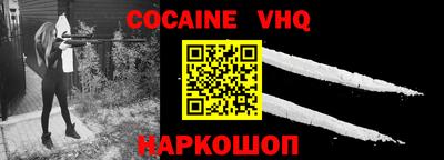 марки lsd Аргун