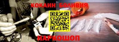 марки lsd Аргун