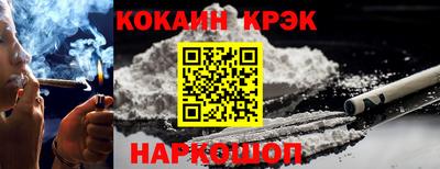 прущая мука Апрелевка