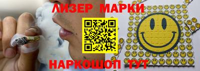 прущая мука Апрелевка