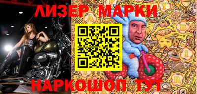 прущая мука Апрелевка
