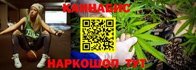 дживик Апшеронск