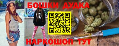 прущая мука Апрелевка