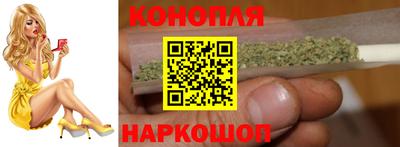 дживик Апшеронск