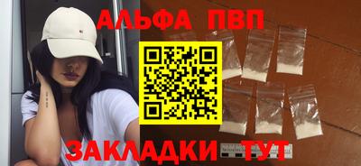 mdma Кандалакша