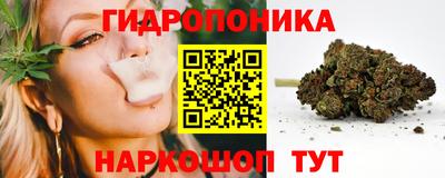марки lsd Аргун