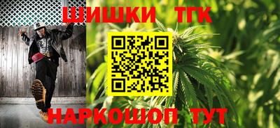 марки lsd Аргун