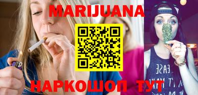 марки lsd Аргун