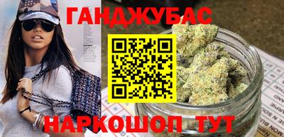 прущая мука Апрелевка
