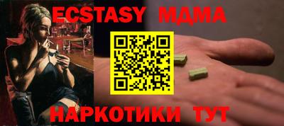 марки lsd Аргун