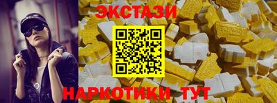 прущая мука Апрелевка