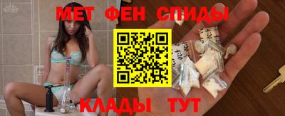 прущая мука Апрелевка