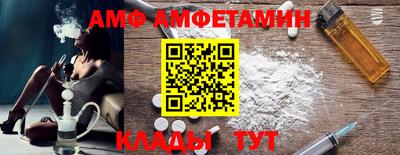 дживик Апшеронск