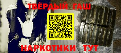 дживик Апшеронск