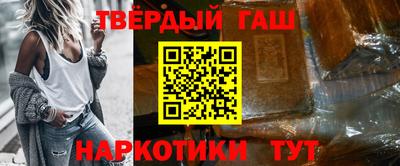 дживик Апшеронск