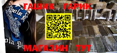 прущая мука Апрелевка