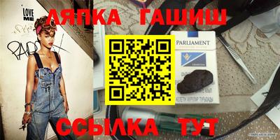 прущая мука Апрелевка