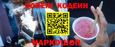 мефедрон мука Камышлов