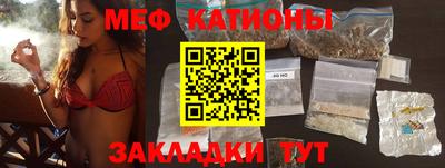 марки lsd Аргун