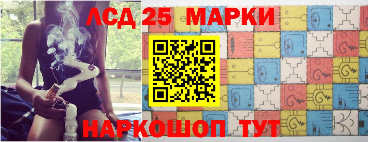Меф МЯУ МЯУ   Alpha-PVP СК   Конопля  МЕТАДОН  ГАШ  Верхняя Пышма  Вход с VPN  КОКАИН 